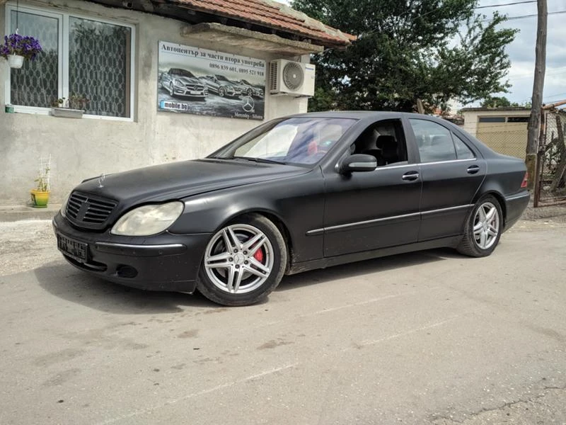 Mercedes-Benz S 400 CDI - [1] 