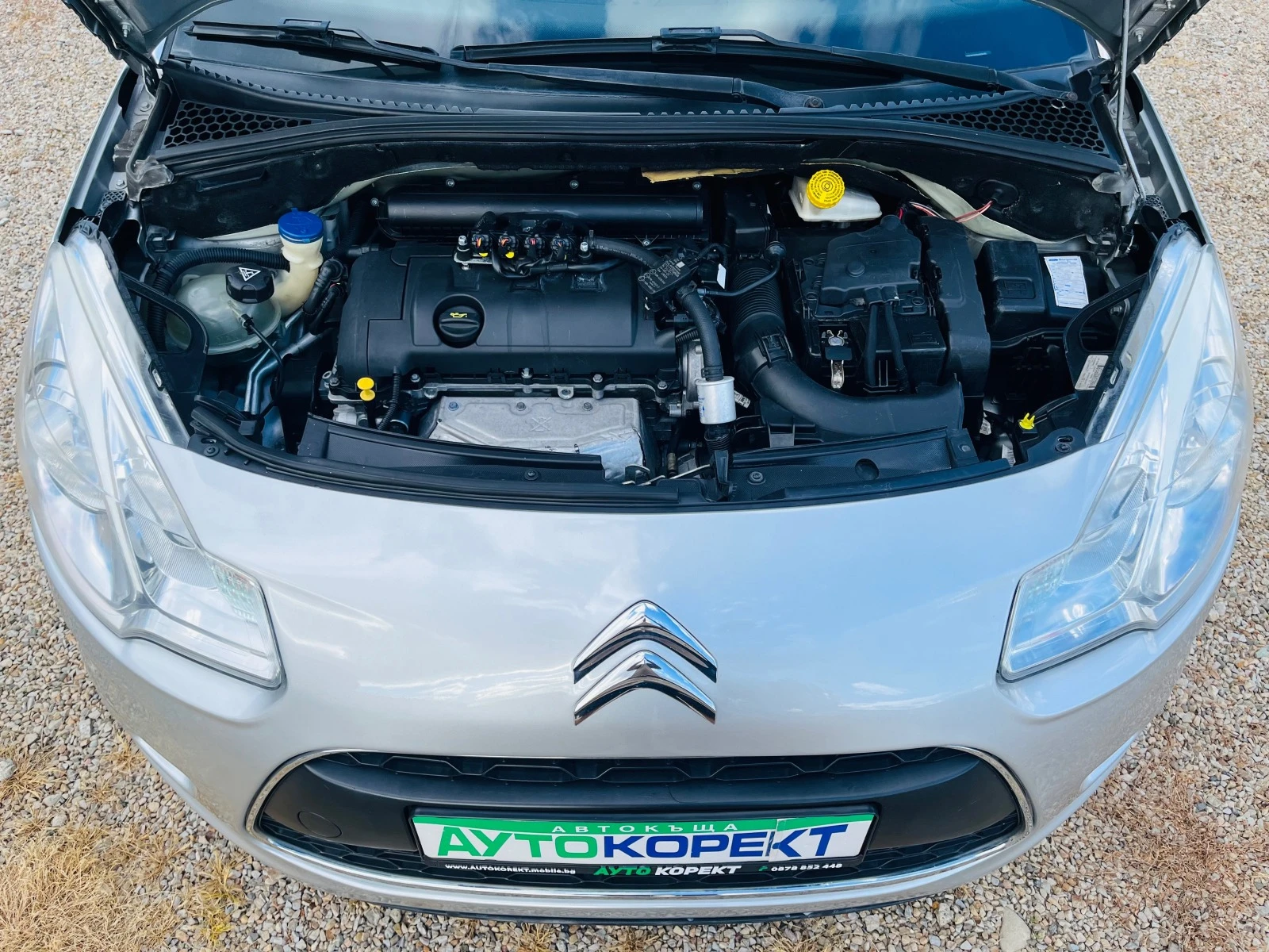 Citroen C3 1.4i Exclusive  ГАЗ  | Mobile.bg — изображение 17
