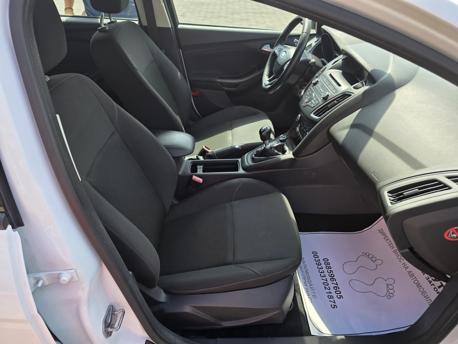 Ford Focus 1.5 D euro6B  | Mobile.bg   11