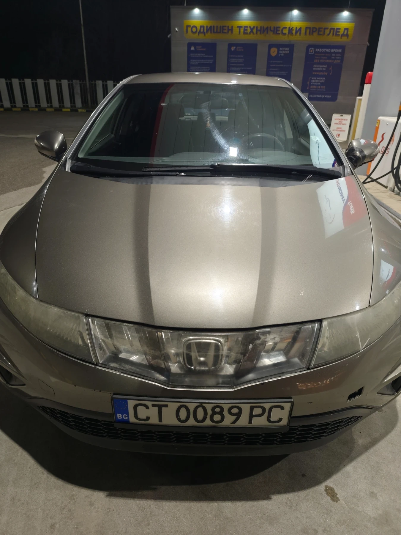 Honda Civic, снимка 5 - Автомобили и джипове - 53739278