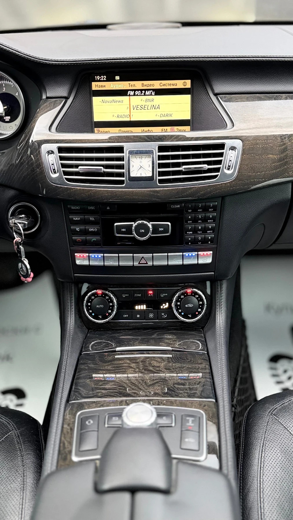 Mercedes-Benz CLS 350 265HP| DISTRONIC| LED| FULL MAX| СОБСТВЕН ЛИЗИНГ, снимка 12 - Автомобили и джипове - 54230960