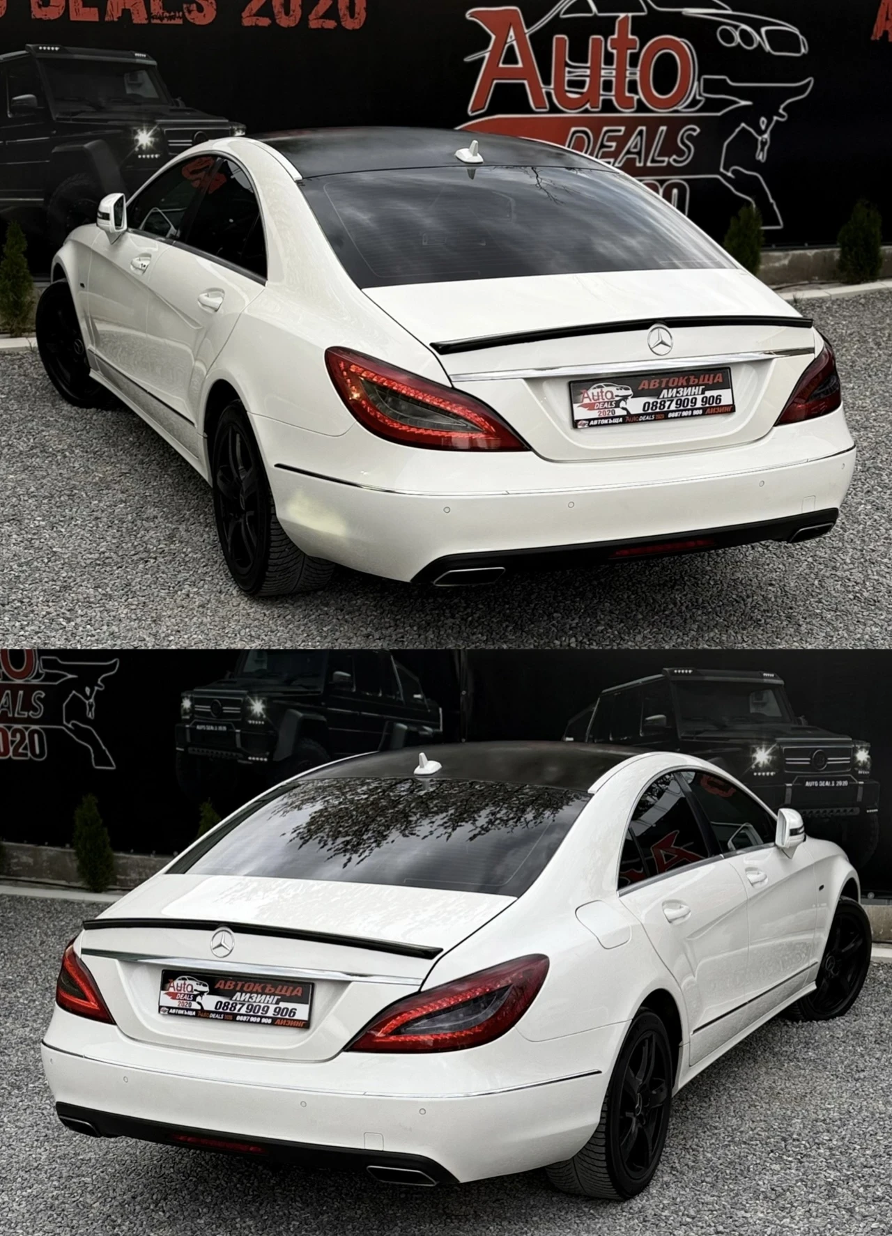 Mercedes-Benz CLS 350 265HP| DISTRONIC| LED| FULL MAX| СОБСТВЕН ЛИЗИНГ, снимка 6 - Автомобили и джипове - 54230960