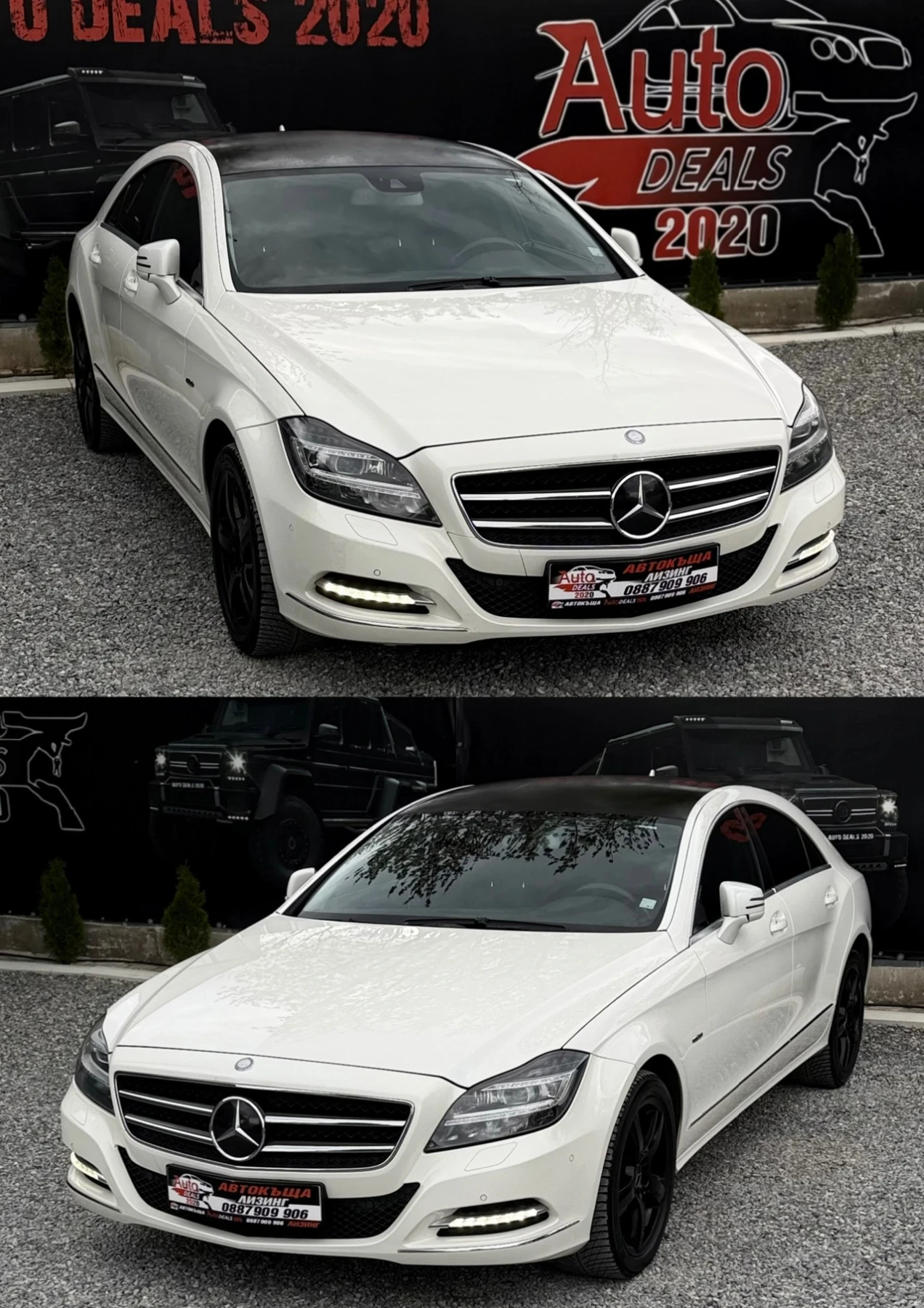 Mercedes-Benz CLS 350 265HP| DISTRONIC| LED| FULL MAX| СОБСТВЕН ЛИЗИНГ, снимка 4 - Автомобили и джипове - 54230960