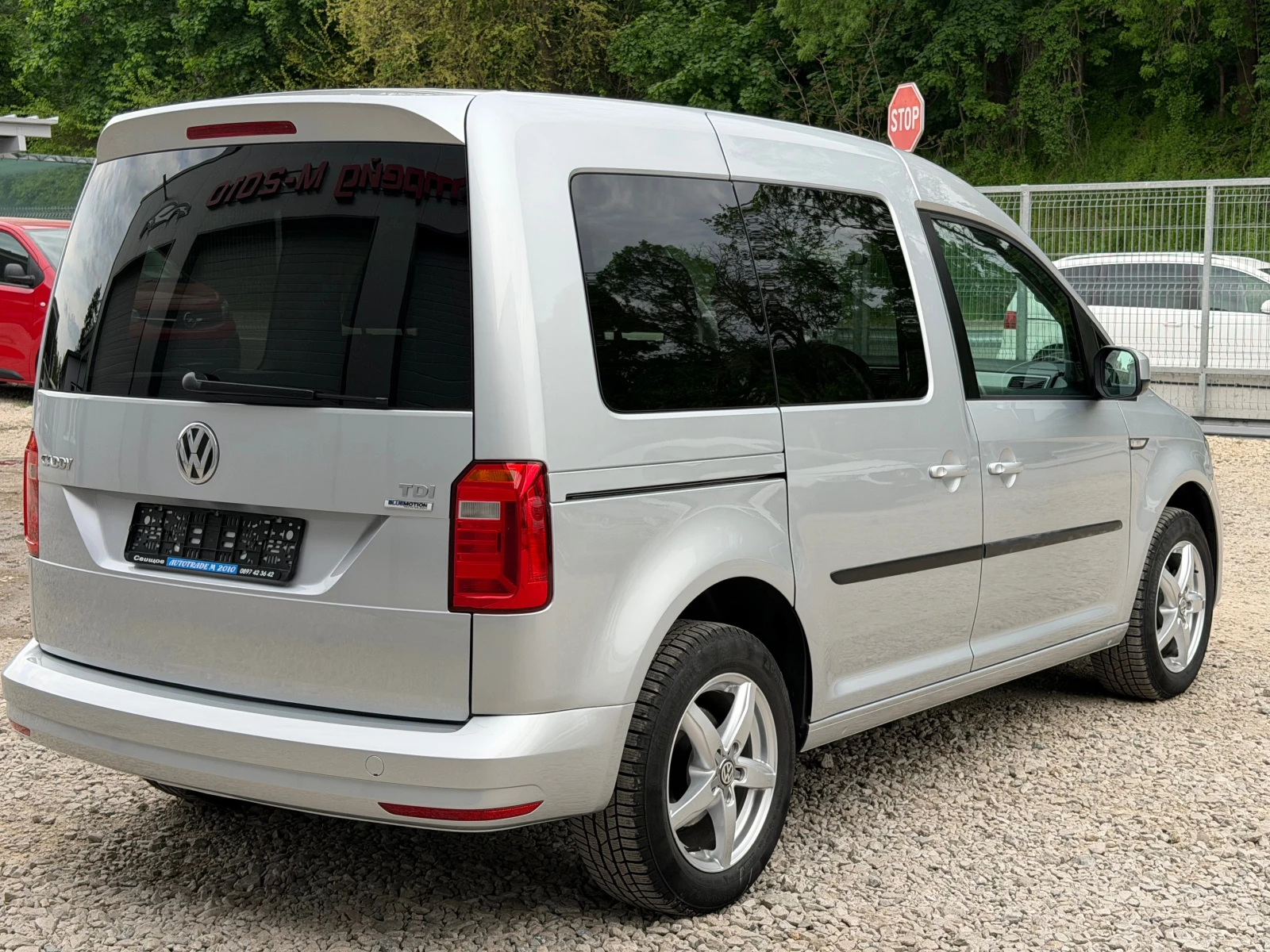 VW Caddy 2.0TDI* LIFE* EVRO6* PATNIK, снимка 4 - Автомобили и джипове - 54482176
