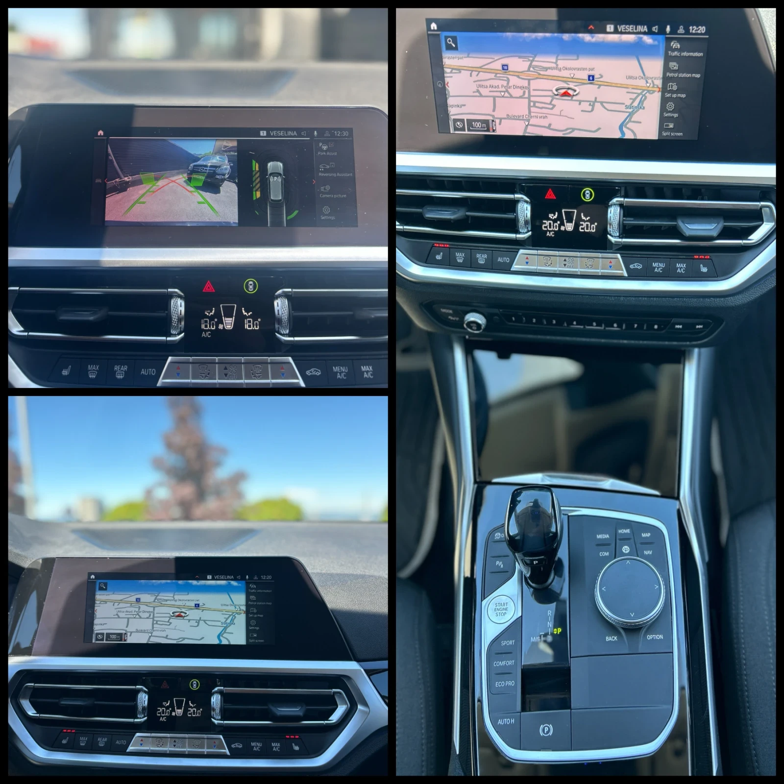 BMW 320, снимка 14 - Автомобили и джипове - 54566276
