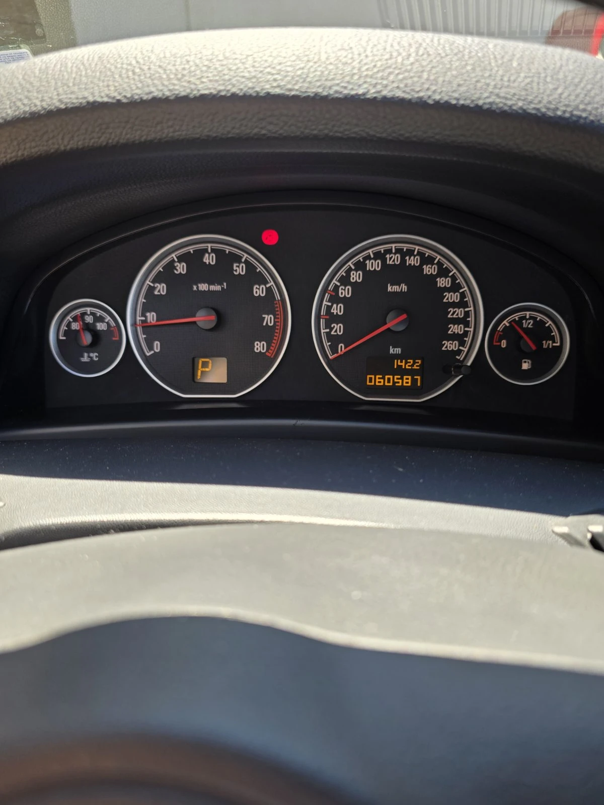 Opel Vectra, снимка 10 - Автомобили и джипове - 54908635