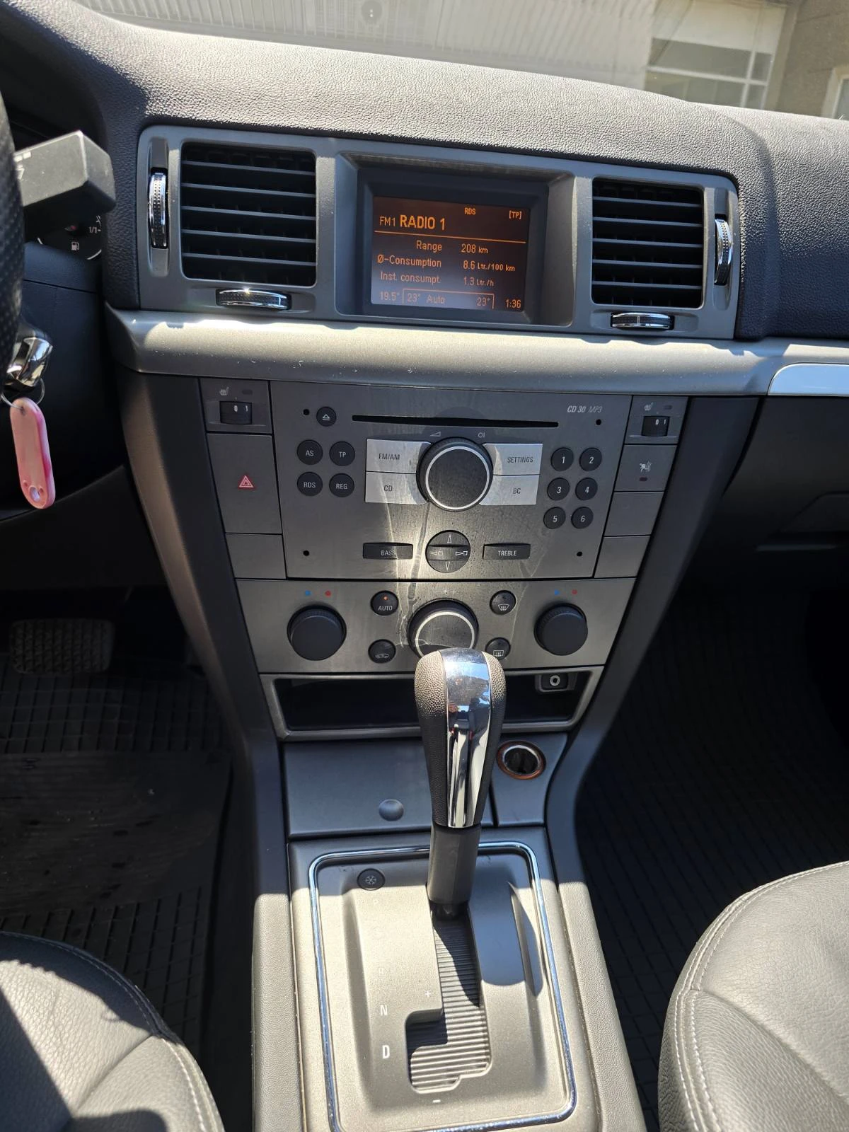 Opel Vectra, снимка 5 - Автомобили и джипове - 54908635