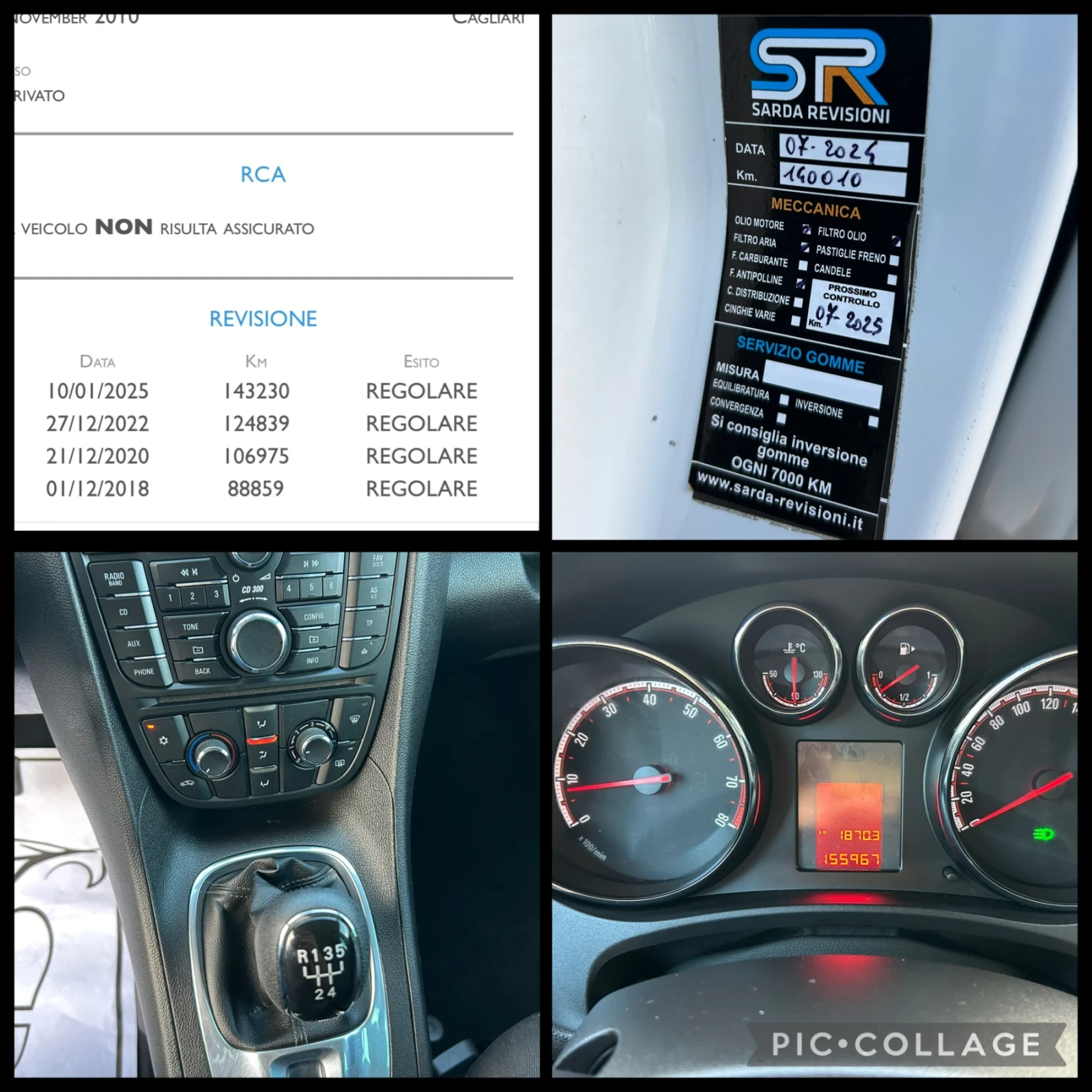 Opel Meriva 1.4 БЕНЗИН //101к.с.// 155 КМ , снимка 16 - Автомобили и джипове - 54858488