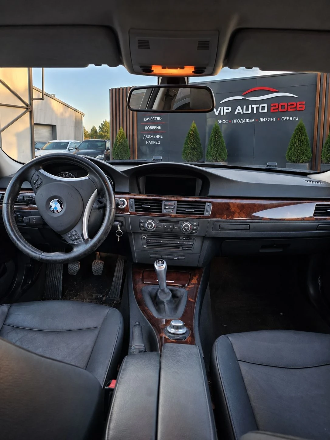BMW 320 M-Пакет, снимка 5 - Автомобили и джипове - 56168768