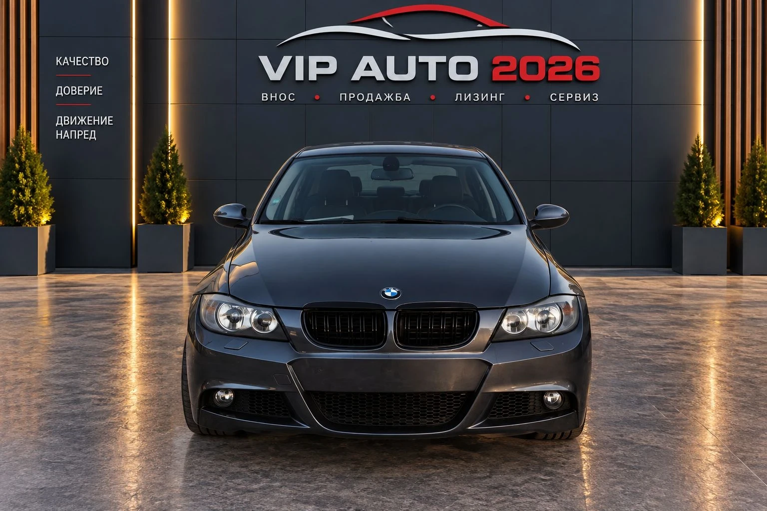 BMW 320 M-Пакет, снимка 2 - Автомобили и джипове - 56168768