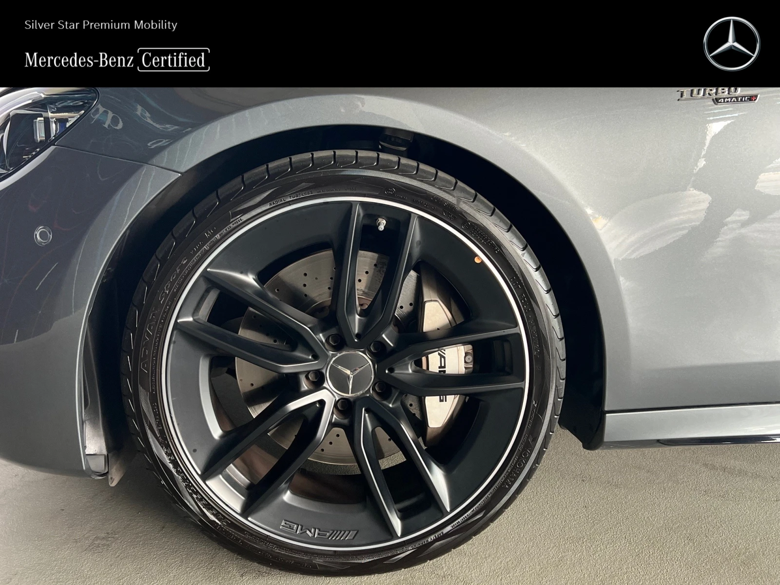 Mercedes-Benz E 53 AMG 4MATIC+  | Mobile.bg � ����������� 6