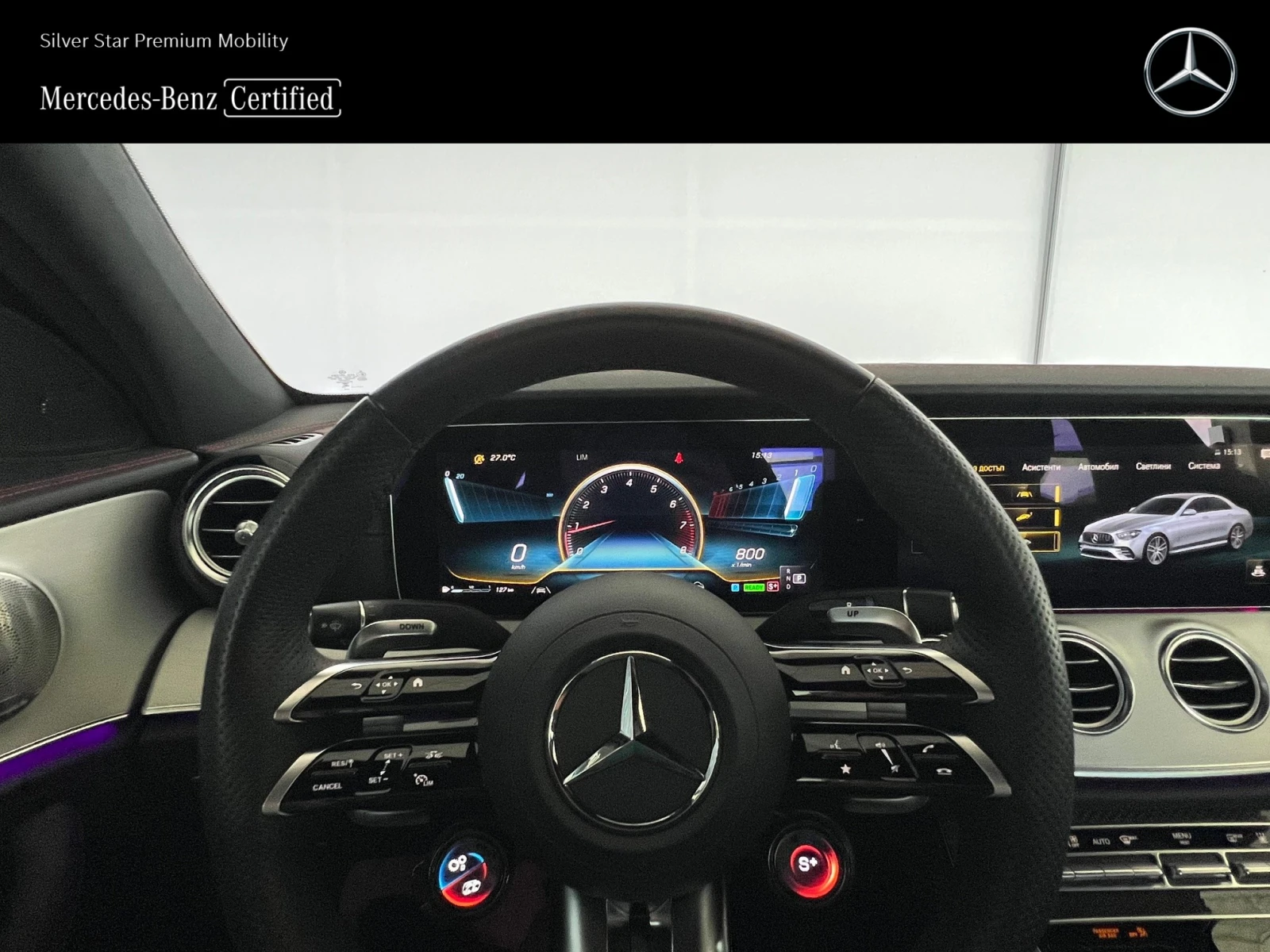 Mercedes-Benz E 53 AMG 4MATIC+  | Mobile.bg � ����������� 11