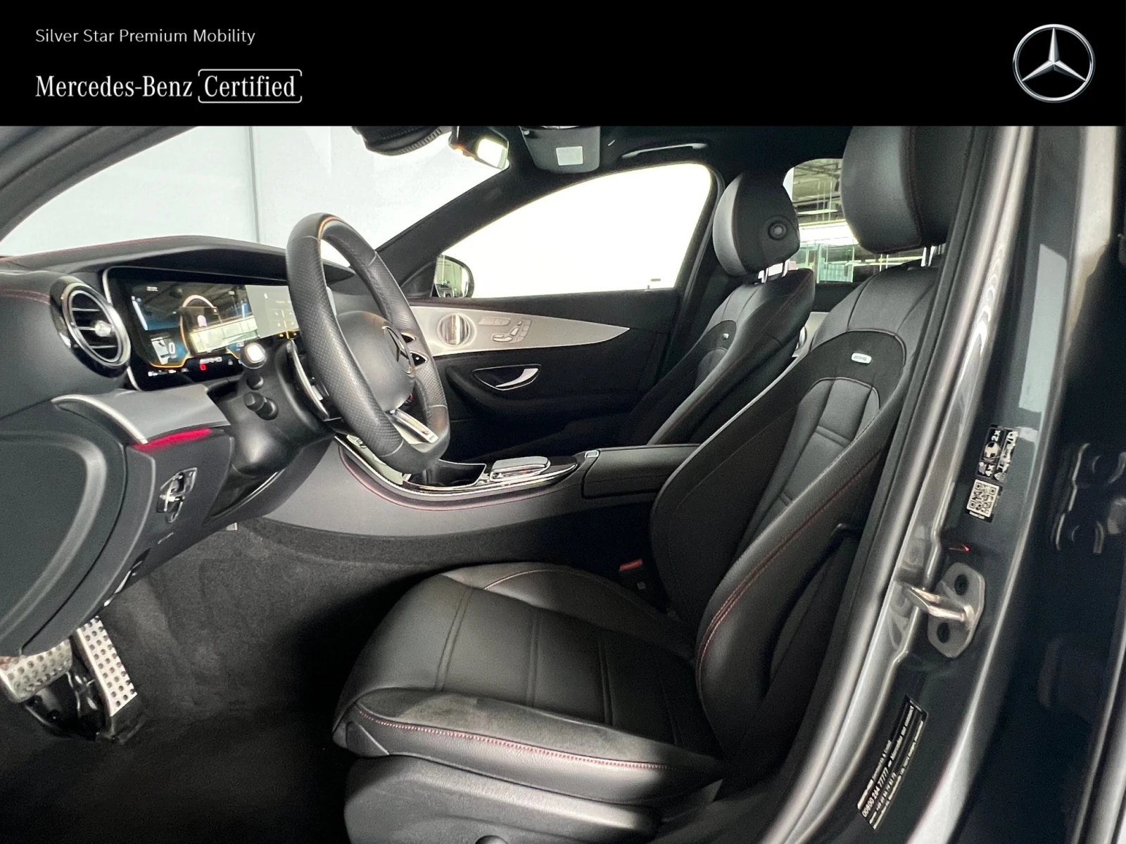 Mercedes-Benz E 53 AMG 4MATIC+  | Mobile.bg � ����������� 8
