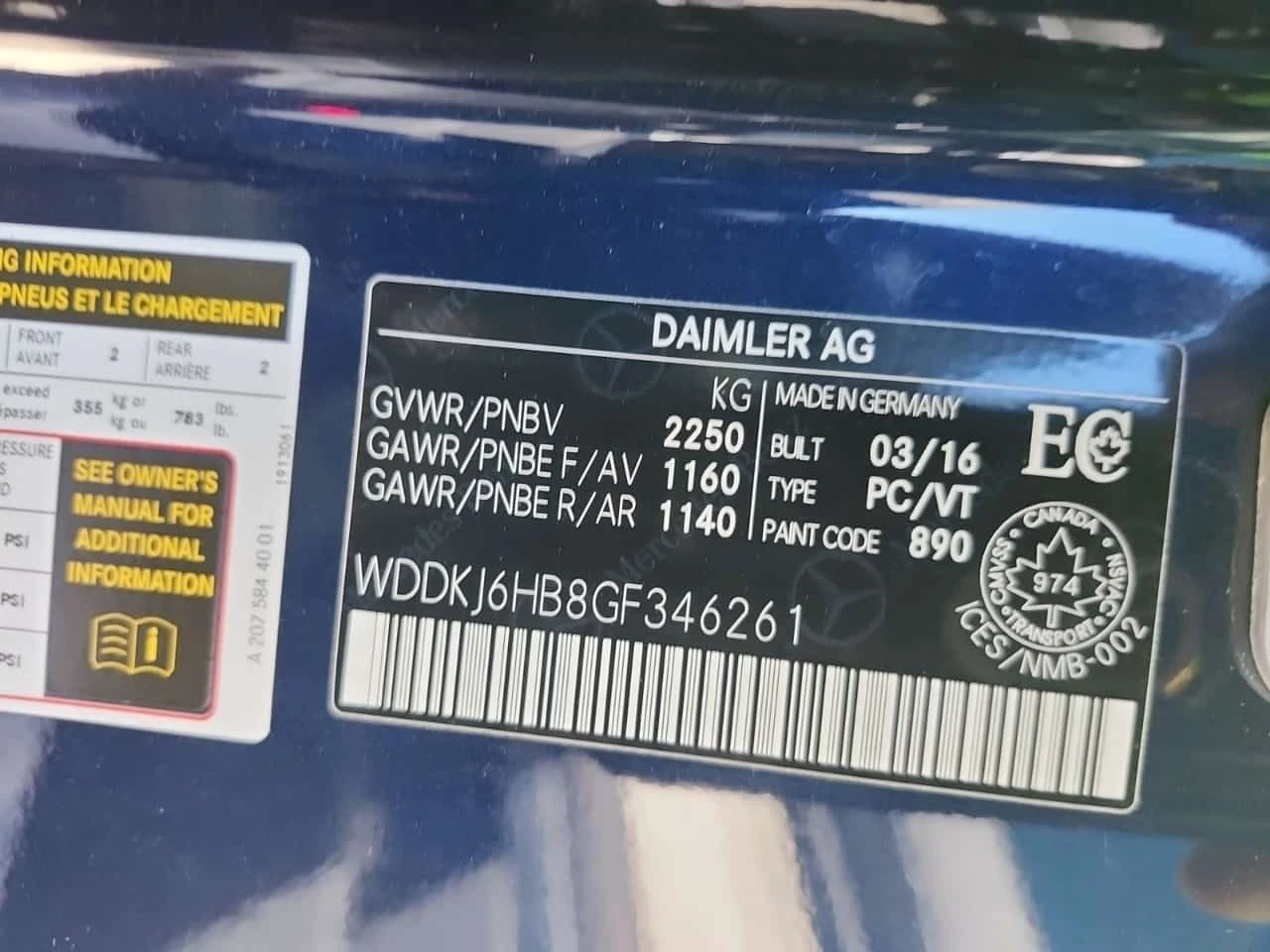 Mercedes-Benz E 400  4matic * CARFAX *  | Mobile.bg � ����������� 16