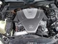 Mercedes-Benz S 400 CDI - [10] 