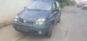 Renault Scenic rx4 1.9дци на части, снимка 1