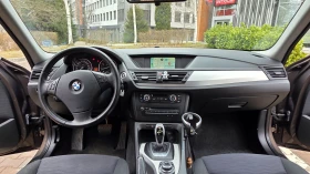 BMW X1 S - Drive 2.0i, снимка 10