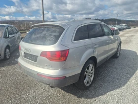 Audi Q7 3.0  TDI, снимка 4