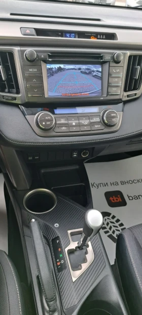 Toyota Rav4 2.0i 150кс 4x4, Авт. Нави, Камера, снимка 14