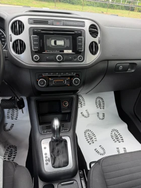 VW Tiguan 2.0 TDI CUP SPORT&STYLE, снимка 9