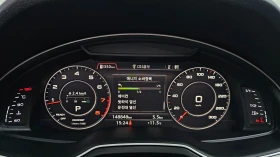 Audi Q7 | АВТОКРЕДИТ БЕЗ ПЪРВОНАЧАЛНА ВНОСКА | , снимка 8