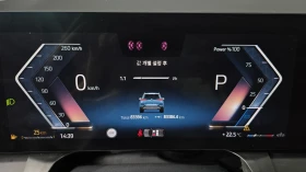 BMW X3 xDrive20d* HARMAN KARDON* BLIND SPOT* КРАЙНА ЦЕНА, снимка 8