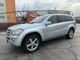     Mercedes-Benz GL 420 4.0d 306 .. 4Matic