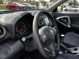 Toyota Rav4 2.2 D2D 136k - 13200 лв. - 43619464 | Car24.bg