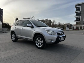 Toyota Rav4 2.2 D2D 136k - 13200 лв. - 43619464 | Car24.bg