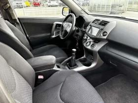 Toyota Rav4 2.2 D2D 136k - 13200 лв. - 43619464 | Car24.bg