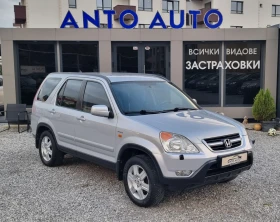 Honda Cr-v 2.0 i-VTEC 4x4 Навигация! - 9555 лв. / 4885.39 € - 13746292 3