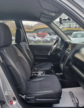 Honda Cr-v 2.0 i-VTEC 4x4 Навигация! - 9555 лв. / 4885.39 € - 13746292 10