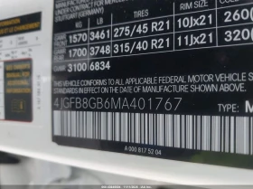 Mercedes-Benz GLE 580 * 4MATIC * CARFAX * БЕЗ ПЪРВОНАЧАЛНА ВНОСКА - 65000 лв. / 33233.97 € - 29180510 9