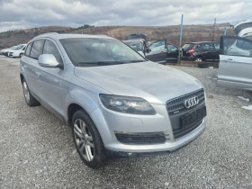 Audi Q7 3.0  TDI