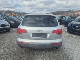Audi Q7 3.0  TDI - 5300 € / 10365.90 лв. - 68179428 5