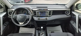 Toyota Rav4 2.0i 150�� 4x4, ���. ����, ������ | Mobile.bg � ����� ������ 11