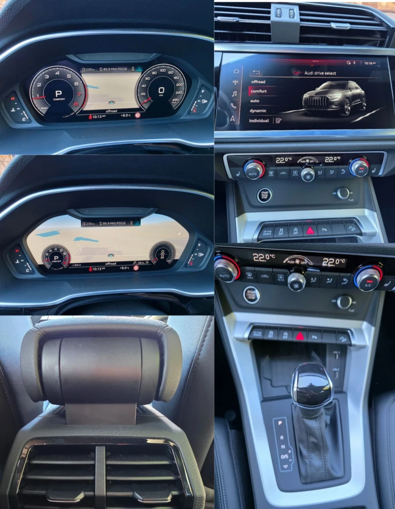 Audi Q3 Premium Plus 40, снимка 17 - Автомобили и джипове - 52221381