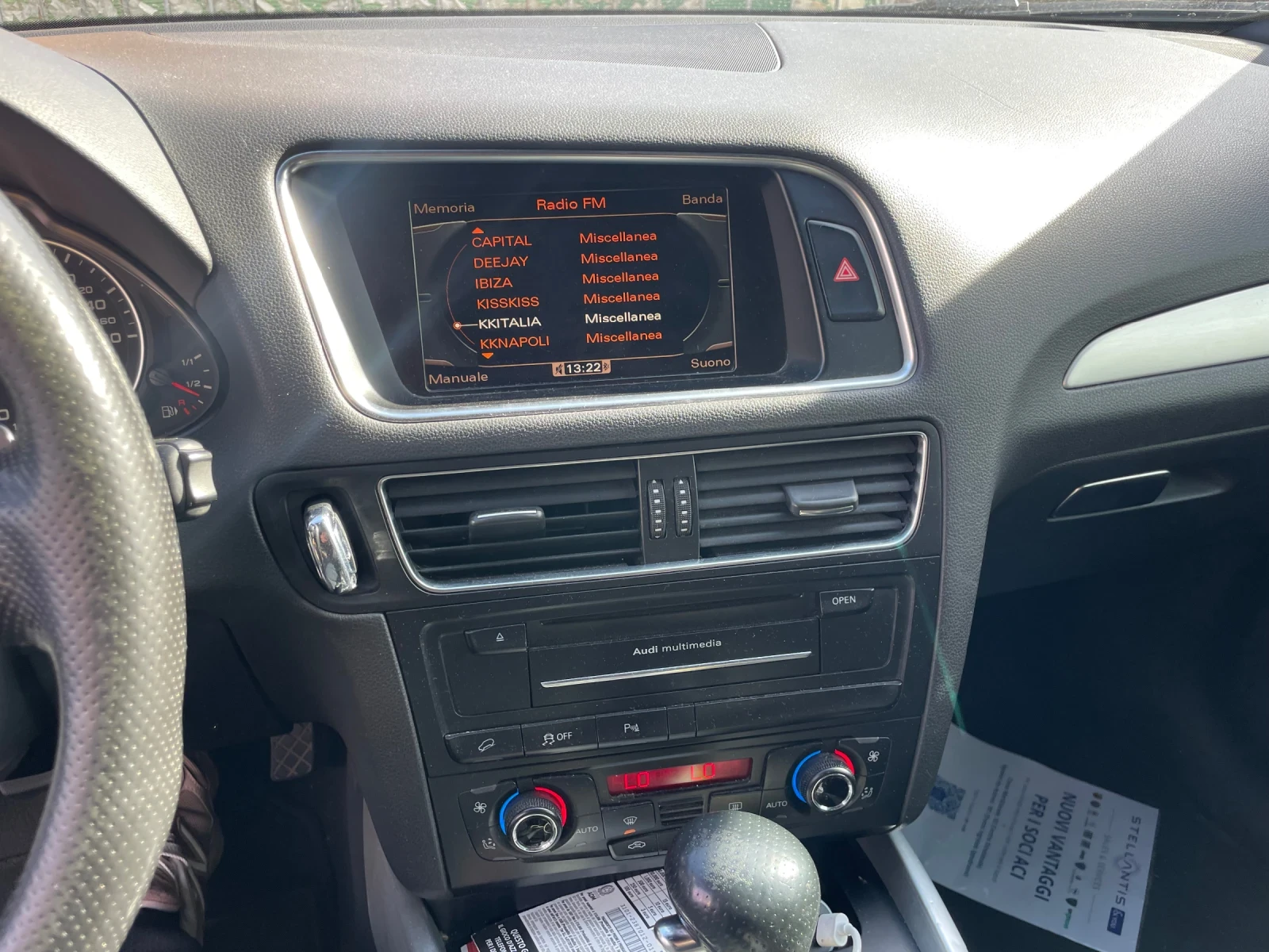 Audi Q5 2.0 TDI 170 CV quattro S tronic Advanced Plus (125 | Mobile.bg   11