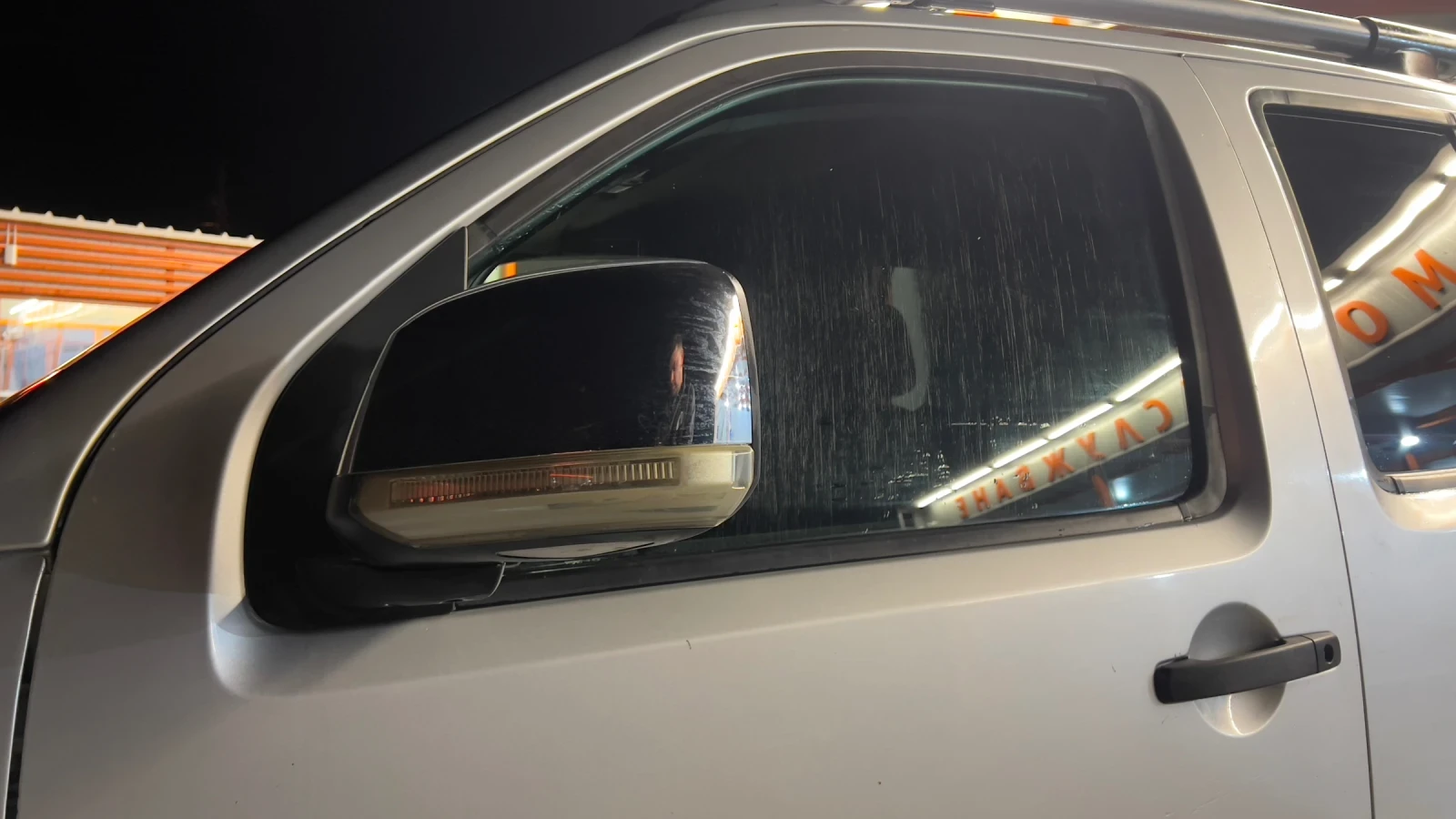 Nissan Navara 2.5DCI 190 ��. | Mobile.bg � ����������� 12