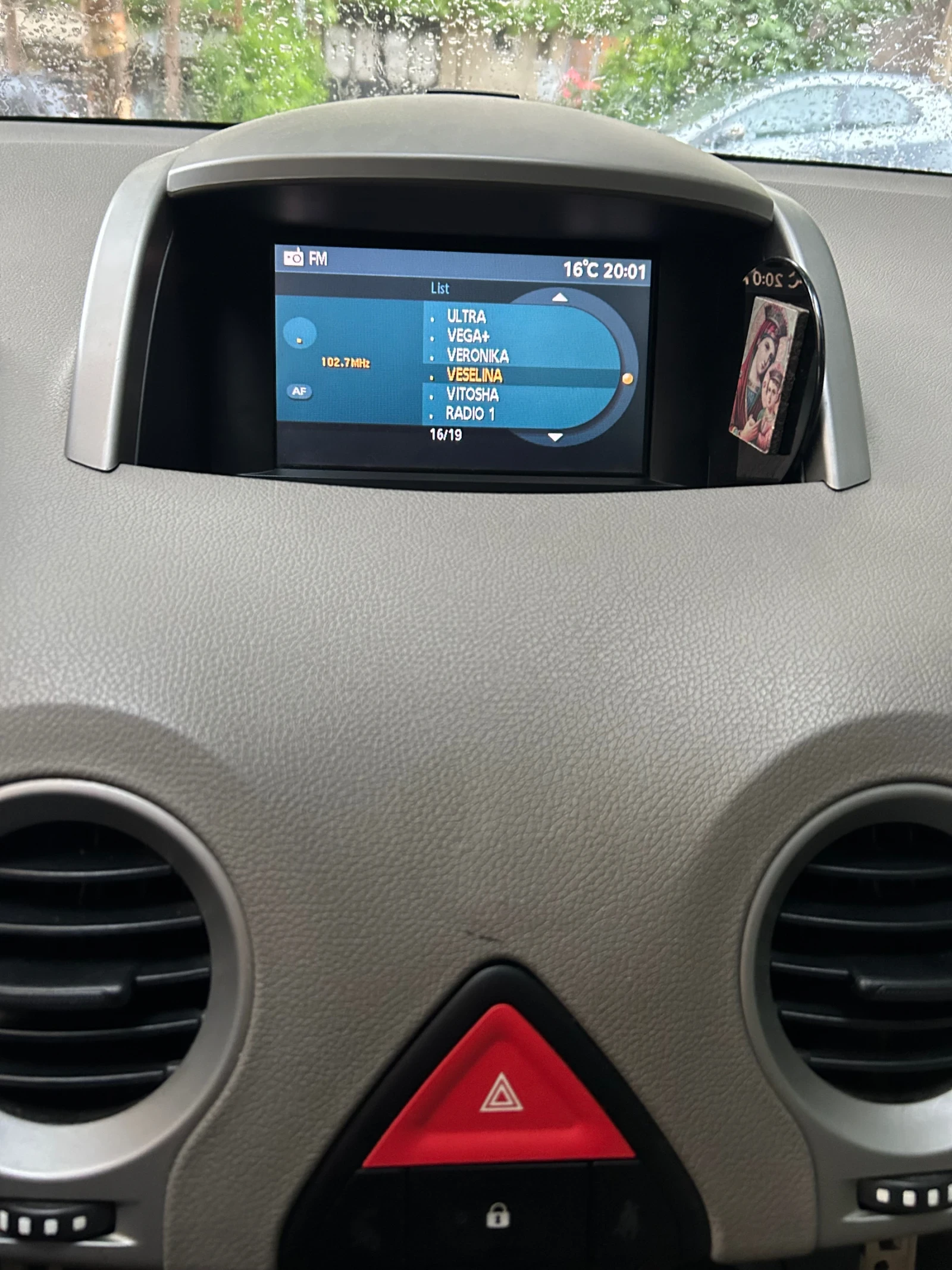 Renault Koleos 2.5 4х4, снимка 2 - Автомобили и джипове - 53912708