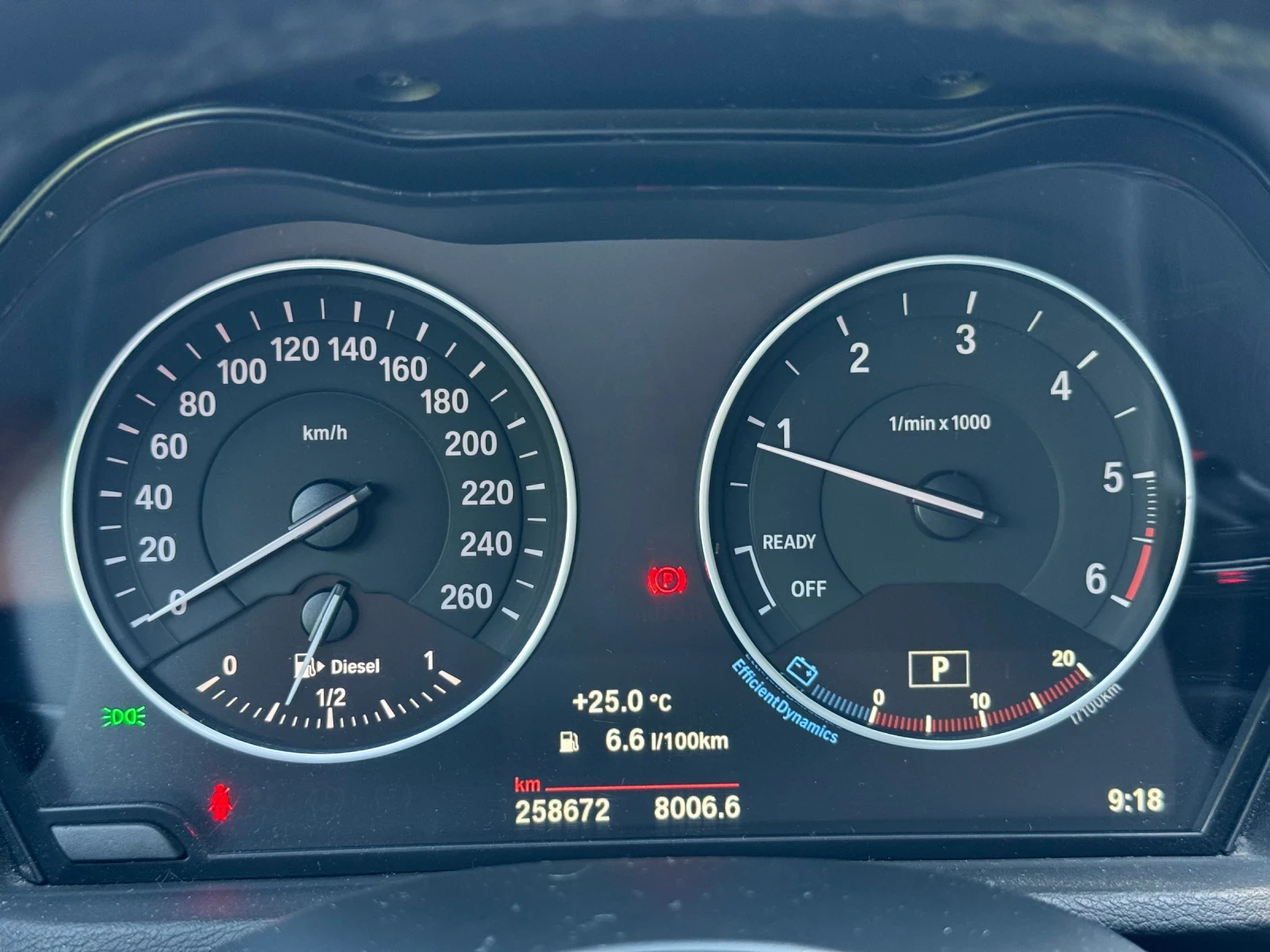 BMW X1 xDrive 2.0D M Pack HUD, снимка 12 - Автомобили и джипове - 55112412
