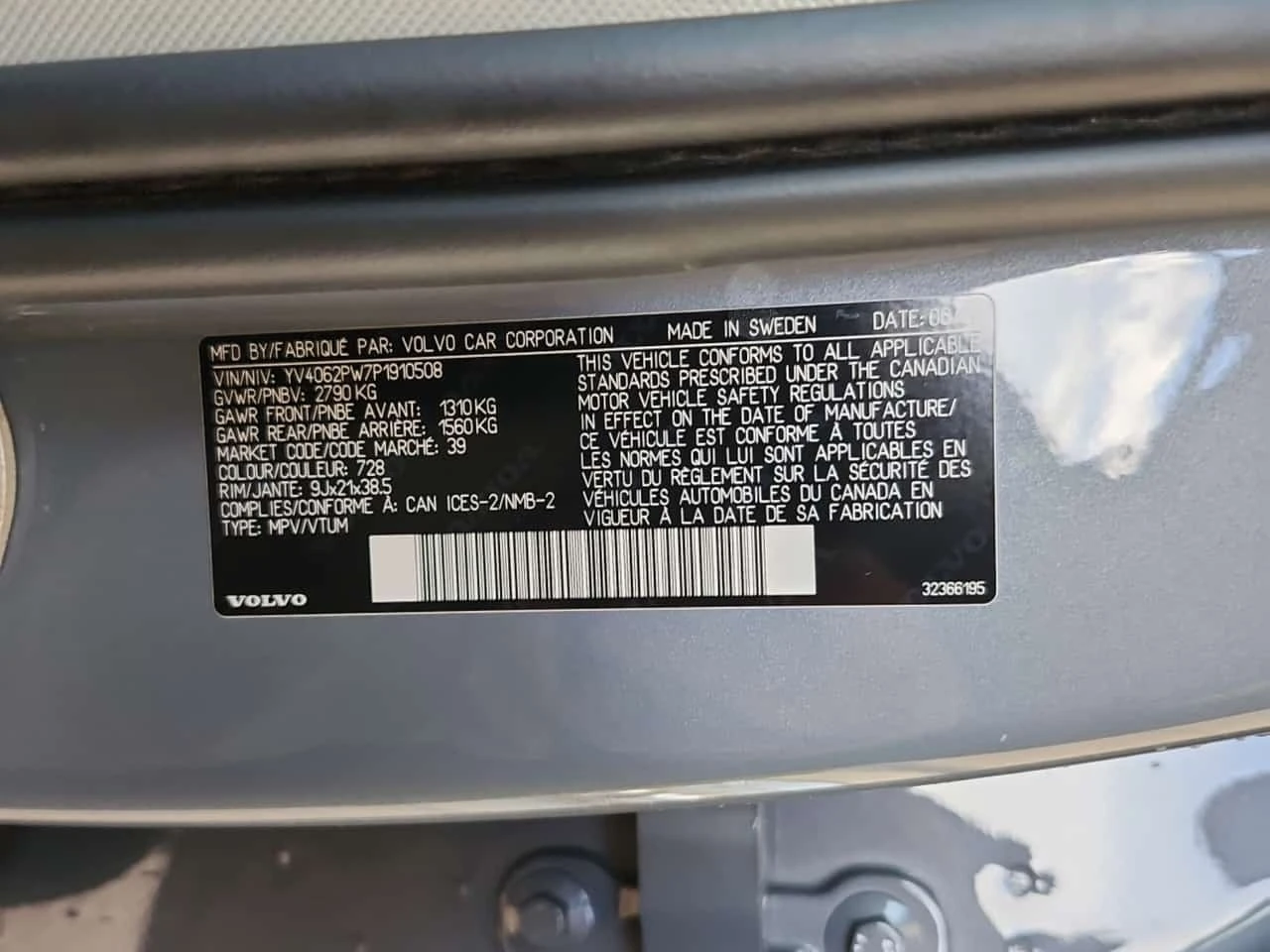 Volvo Xc90 * PLUS DARK THEME * CARFAX * ����������� | Mobile.bg � ����������� 17