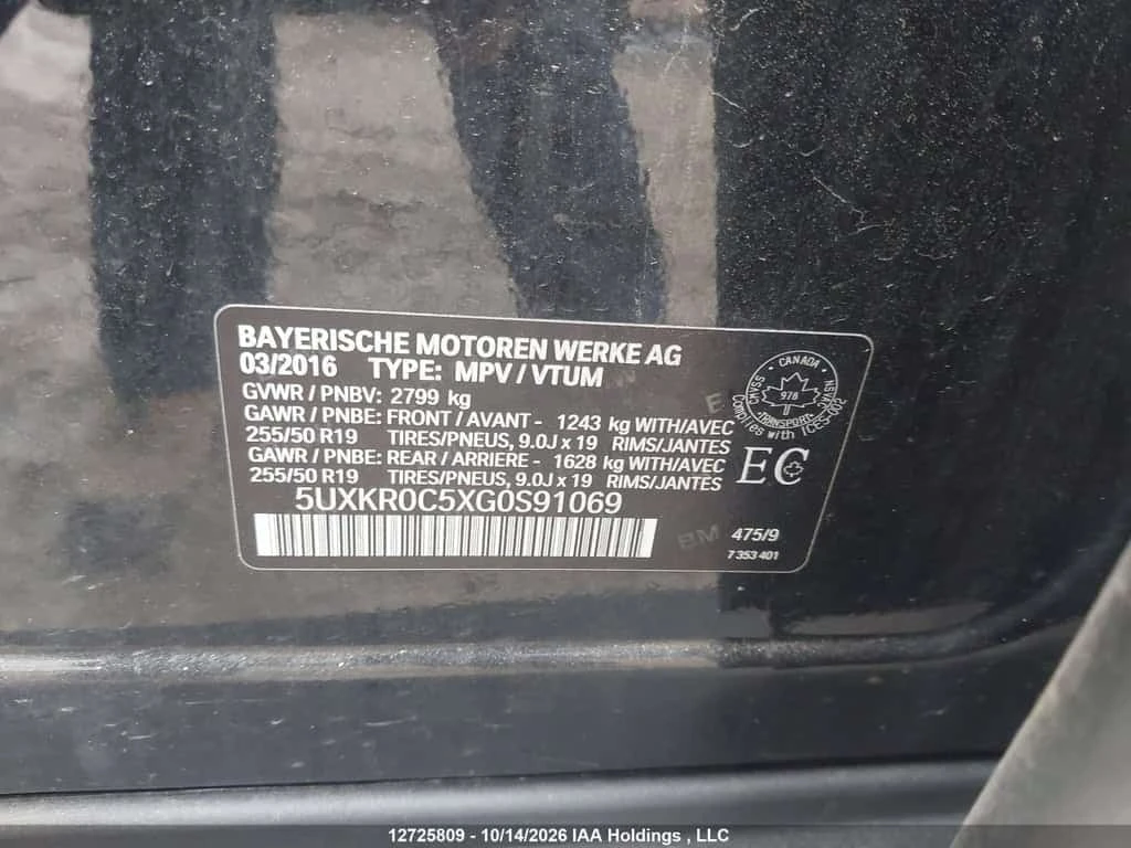 BMW X5 * XDRIVE35I * ��������� ����� * ���� * CARFAX *  | Mobile.bg � ����������� 13