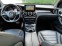Обява за продажба на Mercedes-Benz GLC 250 AMG/COUPE/4MATIC ~57 900 лв. - изображение 9