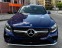 Обява за продажба на Mercedes-Benz GLC 250 AMG/COUPE/4MATIC ~56 900 лв. - изображение 2