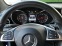 Обява за продажба на Mercedes-Benz GLC 250 AMG/COUPE/4MATIC ~57 900 лв. - изображение 11