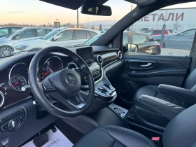 Mercedes-Benz V 250 PREMIUM LONG 250 D | Mobile.bg � ����� ������ 11