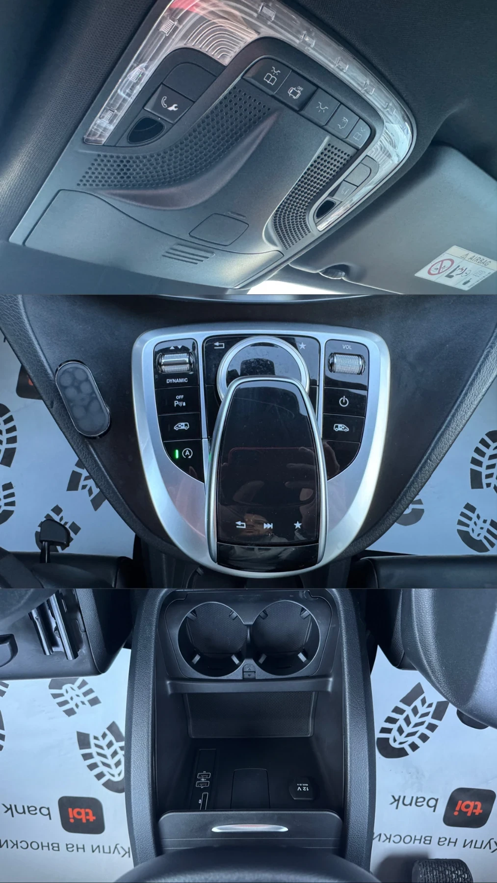 Mercedes-Benz V 250 PREMIUM LONG 250 D, снимка 17 - Бусове и автобуси - 53489829