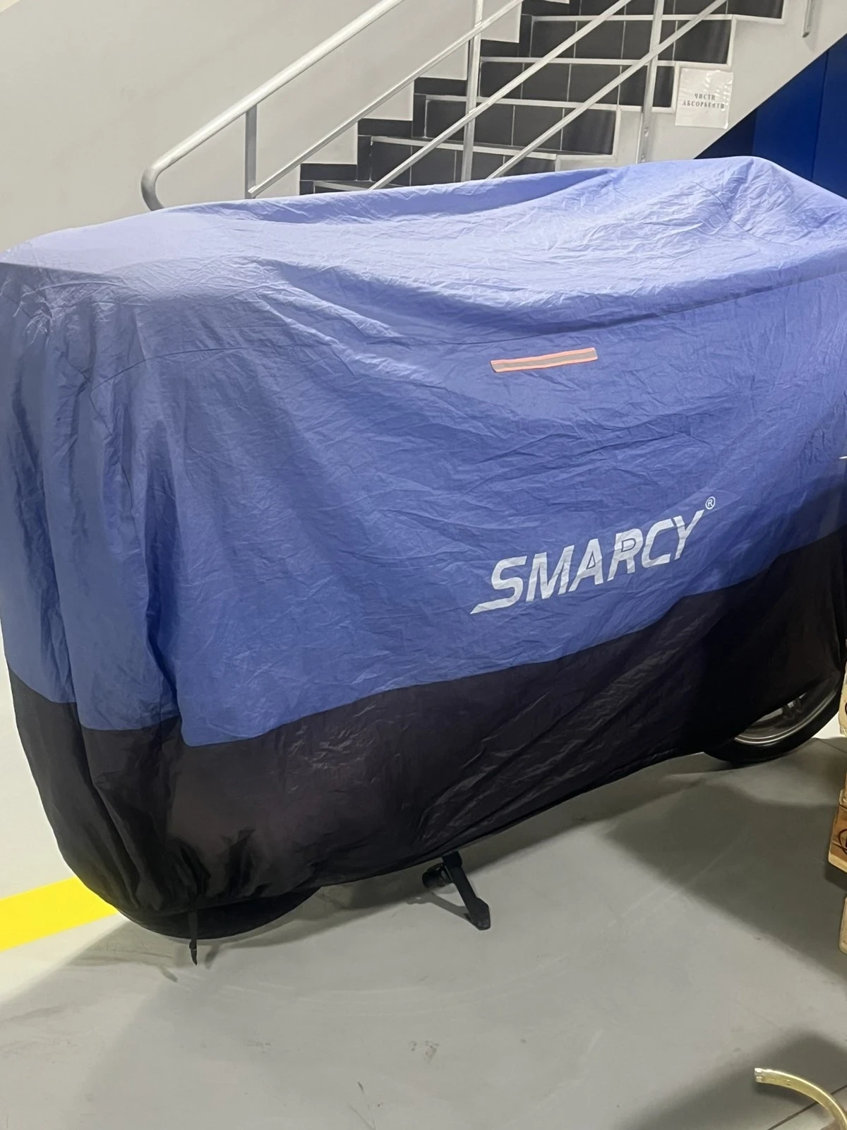 Yamaha Xenter, снимка 10 - Мотоциклети и мототехника - 53953195