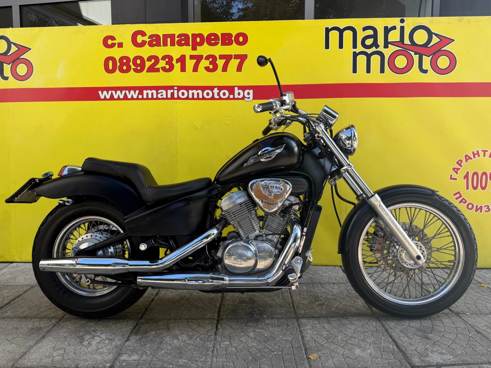 Honda Shadow VT 600